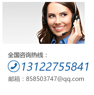 苒邦密封技術(上海)有限公司